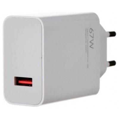 CARGADOR XIAOMI 67W CHR COMB USBA